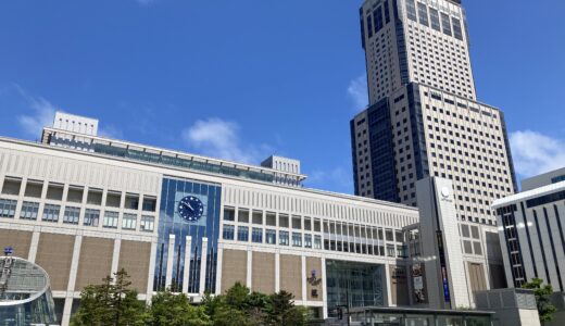 札幌駅前